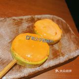 日料一条街！｜小贵，但是好吃！鸡肉都是盐烤的！