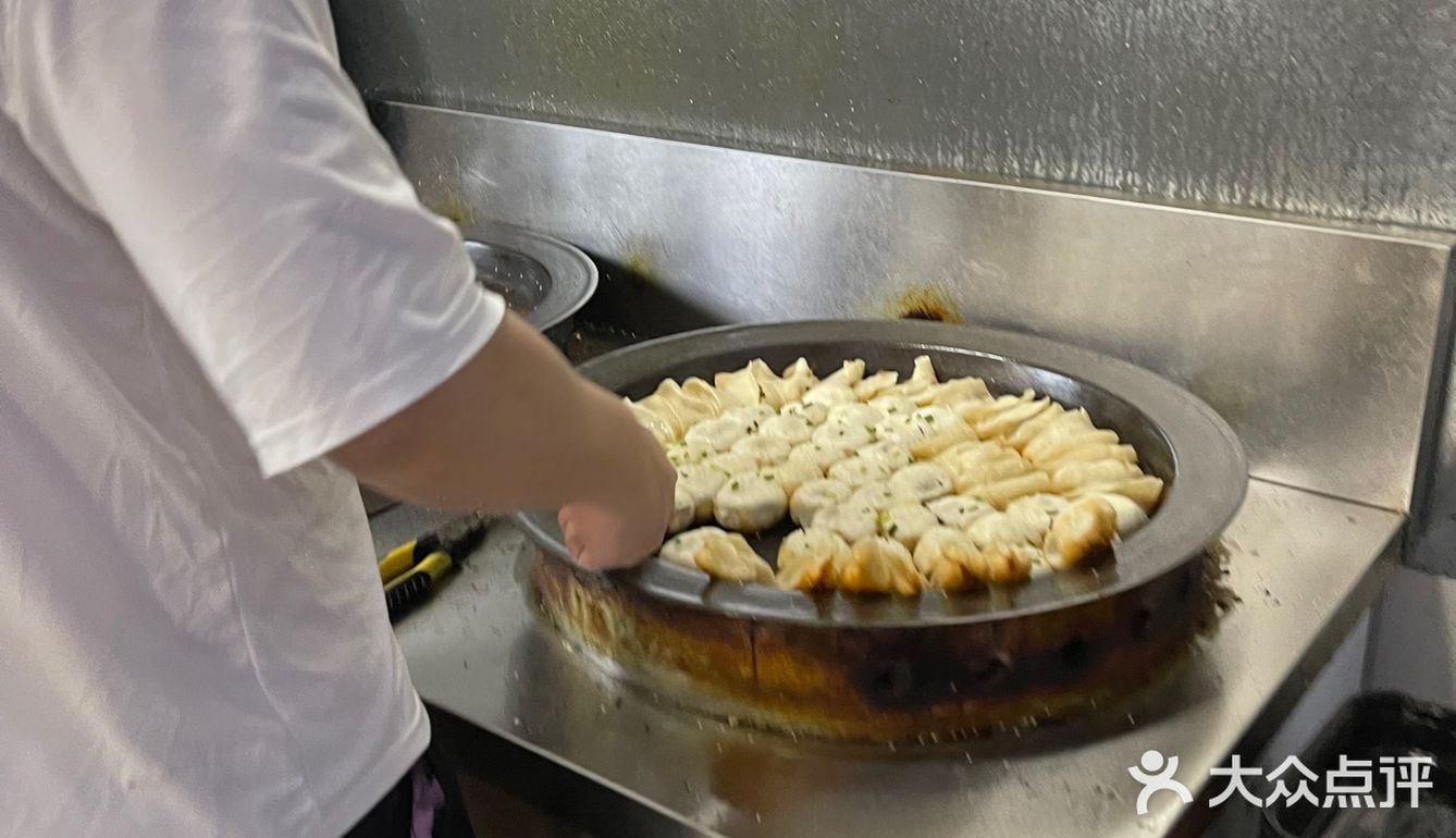 煎有道生煎锅贴