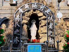 -天主教堂(莲池区)