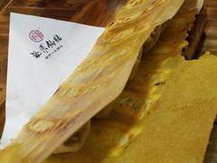 -海荣锅贴馆(五味十字店)