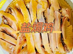 -鲁氏汤包王(长白街店)