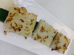 香煎萝卜糕-新湛拱(兰埔路店)