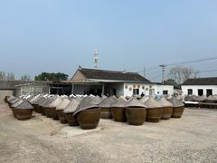 -苏州市吴中区光福窑上花果蜜饯厂