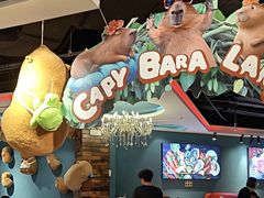 -四海一家自助餐(益田假日广场店)