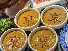 -清真·京华源铜锅涮肉(丰庆店)