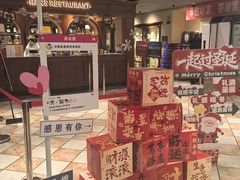 -汉斯南美烤肉(总店)