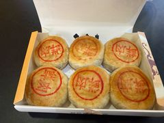 -糕大师•手作鲜糕点(滨湖万达店)