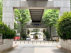 -西安外国语大学(长安校区)