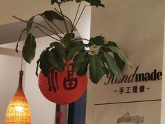 -The Good Place好地方·Brunch·coffee(国贸店)