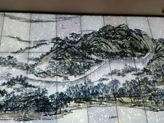 android_upload_pic-杭州逸设计师酒店(武林广场店)