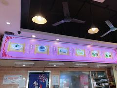 -味先肠粉(康王南店)