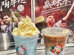 -库迪咖啡(重庆新光天地店)