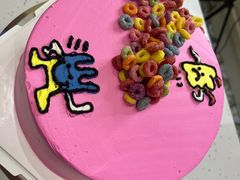-千浔一暖DIY蛋糕烘焙(人民大学店)