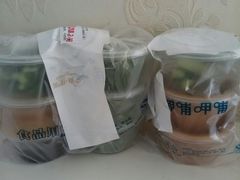 -呷哺呷哺(隆基泰和店)
