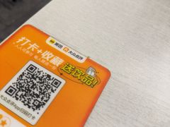 -非遗·十八曲鱼饺(西马总店)