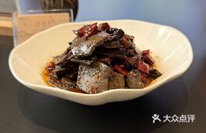 Special Salted Pork Liver