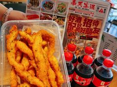 -奉天宴遇烧烤·冒锅