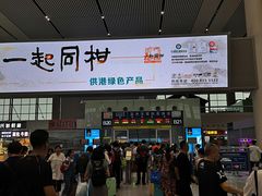 -南宁东站