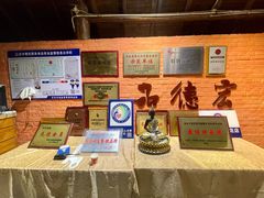 -品德宏·孔雀宴的发源地(金塔园店)