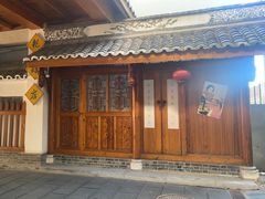 -新川办餐厅