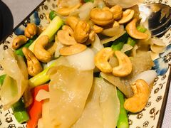 芦笋腰果炒双耳-T館·花园艺术餐厅