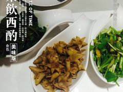 -味道云南·云朵山歌(东方都会广场店)