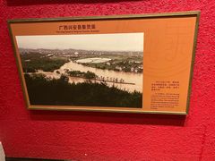 -南越王博物院(王宫展区)