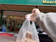 -马尔龙新疆饭店·清真(长青路店)