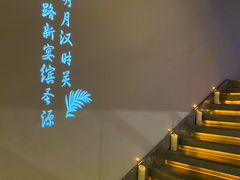 -缤圣源中国清真菜(群力店)