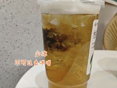 桂花乌龙纯茶-春莱·老挝咖啡·泰式奶茶(钟楼店)
