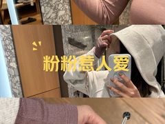 -lululemon(新天地店)