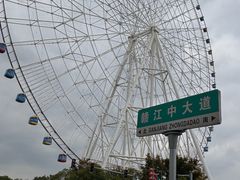 -南昌之星摩天轮