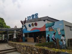 -田园东方蜜桃村的田野营地