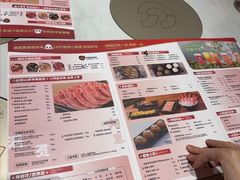 -呷哺呷哺 黄金牧场 (新中关购物中心店)