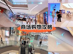 -沈阳铁西万象汇