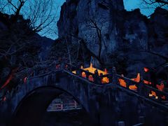 -雁荡山风景名胜区