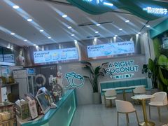 -万达广场(龙湖店)