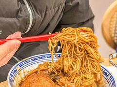 -鲁达面馆本帮风味(共康东路店)