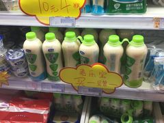 -银座商城(玉函店)