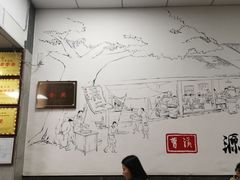 大堂-泉兵三代清汤粉(晟龙店)