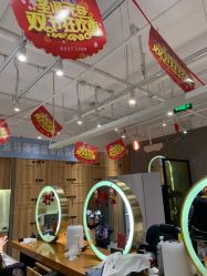 -宝诗护肤造型