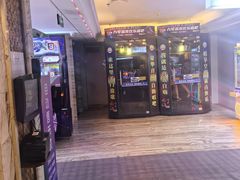 -天津瀚金佰九号温泉酒店(南楼地铁站店)