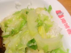 -南城香·饭香串香馄饨香(花园北路店)