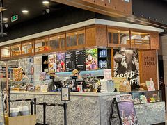 -PAPER STONE BAKERY(天汇广场店)