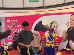 -英孚教育青少儿(河东中心)