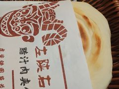 -左陕右甘(亚运村店)