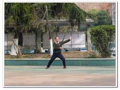 -陕西师范大学(雁塔校区)