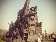 -铁道游击队纪念园