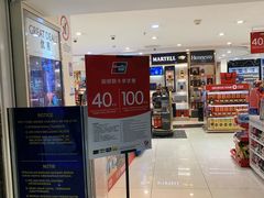 -吉隆坡国际机场