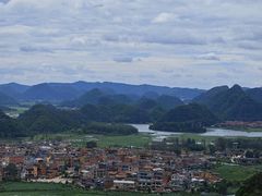 -普者黑风景区-青龙山
